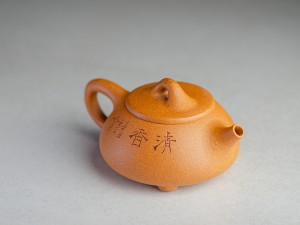 Чайник #1319, 130 мл., исинская глина. купить в Минске, Посуда