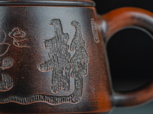 Чайник #1542, 190 мл., циньчжоуская керамика. купить в Минске, Посуда