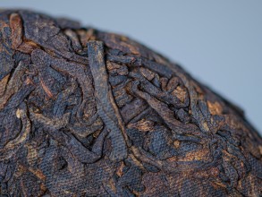 Шу пуэр &quot;Горький Шоколад&quot; 100г. Pin Wu Cha купить в Минске, Популярное