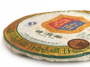 Шэн пуэр "Юньнань Хуан" "ААА" (Юньнаньский Император), 357г., 2007г. купить в Минске, Шэн пуэр (зеленый)