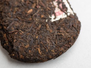 Шу Пуэр "Малая Красная Печать из Биндао", (Биндао Хун Инь), 100г., 2019г. купить в Минске, Пуэр