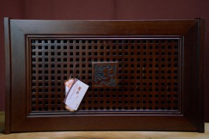 Чабань #285, 63*36*7 см., венге купить в Минске, Чабани (чайные столики)