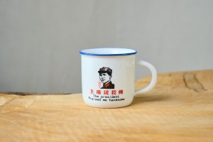 Пиала #2289, 125 мл., фарфор купить в Минске, Пиалы