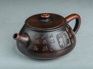 Чайник #1540, 230 мл., циньчжоуская керамика. купить в Минске, Посуда