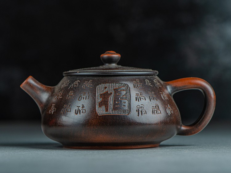 Чайник #1540, 230 мл., циньчжоуская керамика. купить в Минске, Чайники