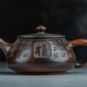 Чайник #1540, 230 мл., циньчжоуская керамика. купить в Минске, Чайники