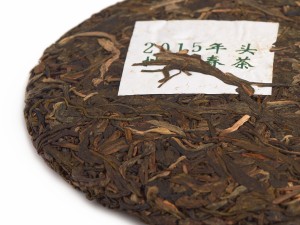 Шэн пуэр "Цзао Чунь Биндао Гу Шу", Весенее дерево из Биндао, 357 г., 2015г. купить в Минске, Шэн пуэр (зеленый)