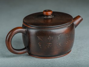 Чайник #1543, 175 мл., циньчжоуская керамика. купить в Минске, Чайники