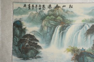 Свиток для чайной церемонии Беседка у шумной реки купить в Минске, Свитки с живописью