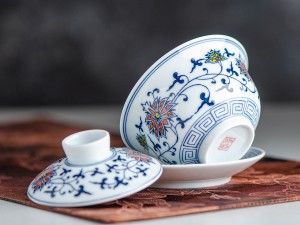 Гайвань #661, 115 мл., фарфор. купить в Минске, Посуда
