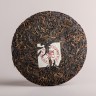 Шэн пуэр "Чантай", 357г., 2011г. купить в Минске, Шэн пуэр (зеленый)
