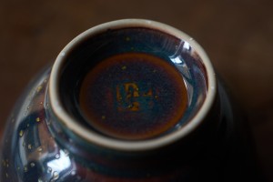 Гайвань #731, 160 мл., керамика. купить в Минске, Посуда