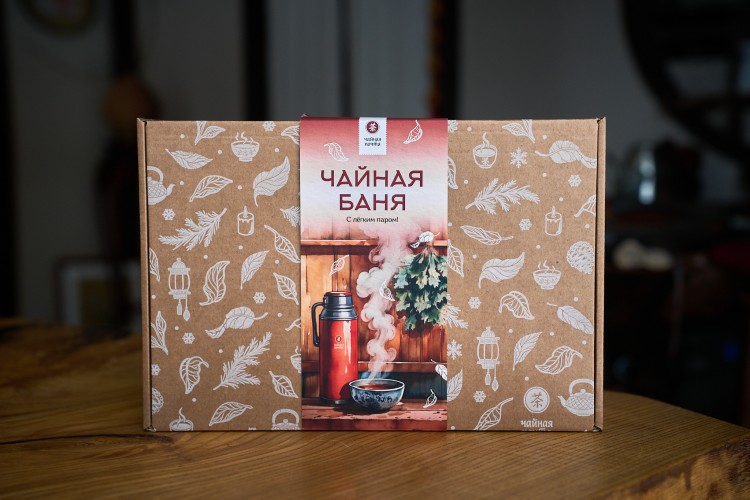 Набор чая "Чайная Баня" купить в Минске, Наборы чаев