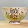 Пиала #2364, "Котёнок в траве", 90 мл., фарфор купить в Минске, Пиалы