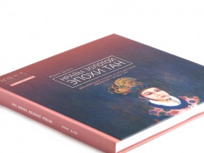 Книга &quot;Нравы золотой эпохи Тан&quot;, Жэнь Шиин купить в Минске, Книги о чае и Китае