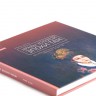 Книга "Нравы золотой эпохи Тан", Жэнь Шиин купить в Минске, Книги о чае и Китае
