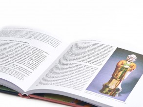 Книга &quot;Нравы золотой эпохи Тан&quot;, Жэнь Шиин купить в Минске, Книги о чае и Китае