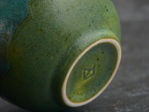 Пиала #1312, 90 мл., обливная керамика купить в Минске, Пиалы