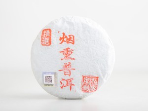 Копчёный Шэн, 100л. деревья &quot;Таинственный Лес&quot;, Pin Wu Cha купить в Минске, Новинки