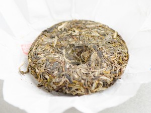 Копчёный Шэн, 100л. деревья &quot;Таинственный Лес&quot;, Pin Wu Cha купить в Минске, Новинки