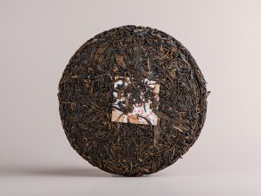 Шэн пуэр &quot;Зеленый Иероглиф&quot;, 357г., 2009г. купить в Минске, Снова в наличии