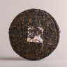Шэн пуэр "Зеленый Иероглиф", 357г., 2009г. купить в Минске, Шэн пуэр (зеленый)