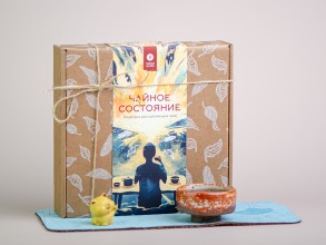 Набор чая &quot;Чайное состояние&quot; (подборка расслабляющих чаев) купить в Минске, Идеи для подарка