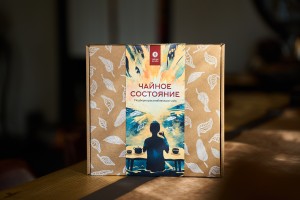 Набор чая "Чайное состояние" (подборка расслабляющих чаев) купить в Минске, Наборы чаев