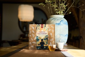 Набор чая "Чайное состояние" (подборка расслабляющих чаев) купить в Минске, Наборы чаев