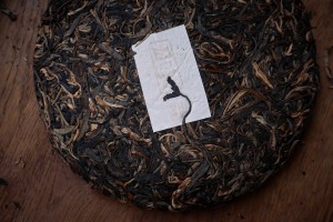 Шэн пуэр "Фэн Инь Биндао Гу Шу", 2020 г., 357 г. купить в Минске, Шэн пуэр (зеленый)