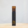 Китайское благовоние "Хайнаньское агаровое дерево", 35 шт. с подставкой купить в Минске, Китайские