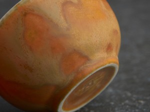 Пиала #1313, 65 мл., обливная керамика купить в Минске, Пиалы