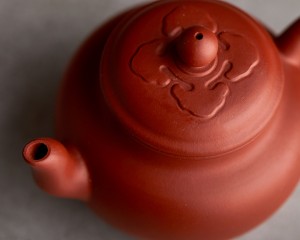Чайник #934,  155 мл., исинская глина, Чайники