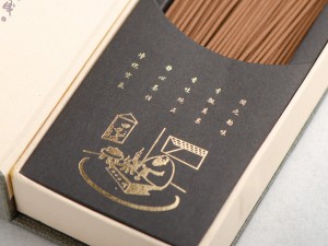 Благовония «Агарвуд», #215,  21см. купить в Минске, Благовония
