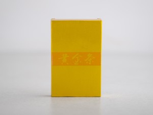 Цзюнь Шань Инь Чжень пресованный, 6г., Хуннань, 2017г. купить в Минске, Новинки
