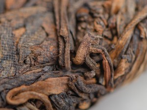 Шу пуэр "Старый Товарищ" (Хао Сян Лао Тун Чжи), Хайвань, 2018 г., 357 г. купить в Минске, Пуэр