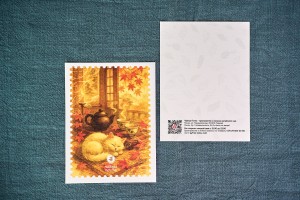 Набор открыток "Осеннее спокойствие" купить в Минске, Живопись