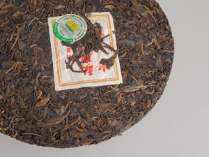 Шэн пуэр &quot;Манбо&quot;, завод Мэнку, 2007г, 400г. купить в Минске, Шэн пуэр (зеленый)