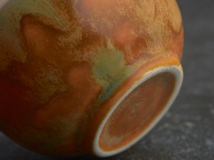 Пиала #1314, 65 мл., обливная керамика купить в Минске, Пиалы