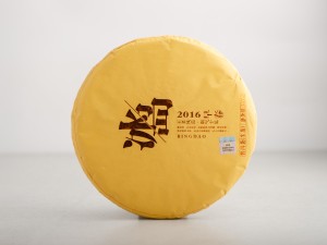 Шэн пуэр "Биндао Цзао Чунь ", 357г. 2016г. купить в Минске, Шэн пуэр (зеленый)