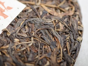 Шэн пуэр "Биндао Цзао Чунь ", 357г. 2016г. купить в Минске, Шэн пуэр (зеленый)