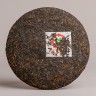 Шу пуэр "Зелёная печать", 357 г., 2002 г. купить в Минске, Шу пуэр (черный)