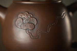 Чайник #2067, 150 мл., цзяншуйская керамика купить в Минске, Чайники