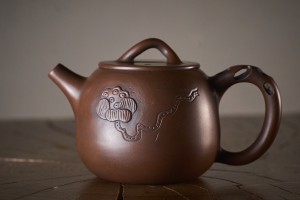 Чайник #2067, 150 мл., цзяншуйская керамика купить в Минске, Чайники