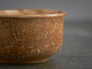 Пиала #1315, 70 мл., обливная керамика  купить в Минске, Пиалы