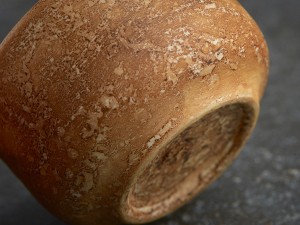 Пиала #1315, 70 мл., обливная керамика  купить в Минске, Пиалы