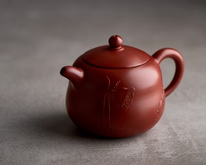 Чайник #936,  180 мл., исинская глина, Чайники