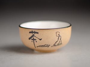 Пиала #1666, 55 мл., керамика купить в Минске, Посуда -20% (код на главной)