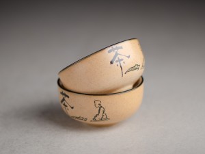 Пиала #1666, 55 мл., керамика купить в Минске, Посуда -20% (код на главной)