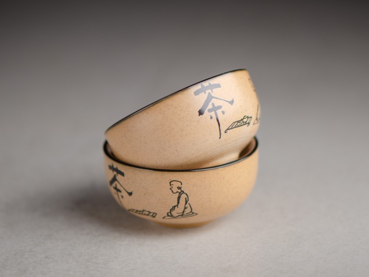 Пиала #1666, 55 мл., керамика купить в Минске, Пиалы